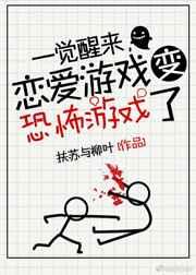 顶流和他的冤种青梅