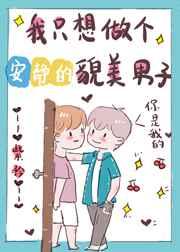 每次开门都到了案发现场