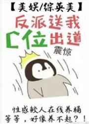 学习做猫好难啊[系统]