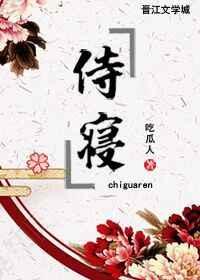滨江警事
