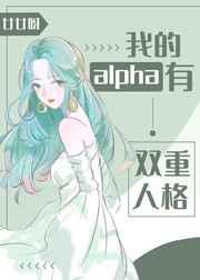 明明，明明