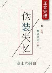 七零国色医香