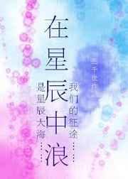 神魔供应商