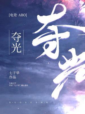 七零快乐成长日常 作者：苏格拉提拉米苏