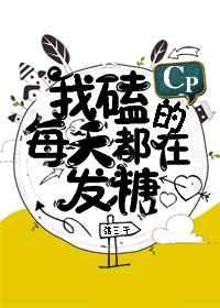 战神已加入带球跑豪华套餐