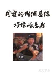 四面佛(1)