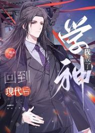 《明月曾照旧梦寒》沈静檀 顾云清