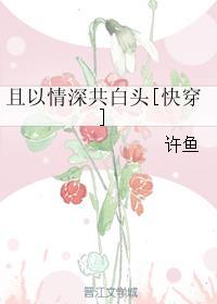 无限杀业