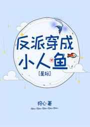 拉马克游戏