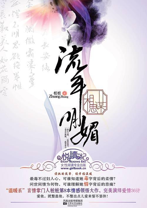 他们四个高考坐我旁边